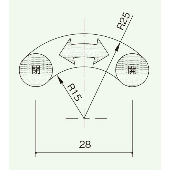 開閉シール(右開) HEI