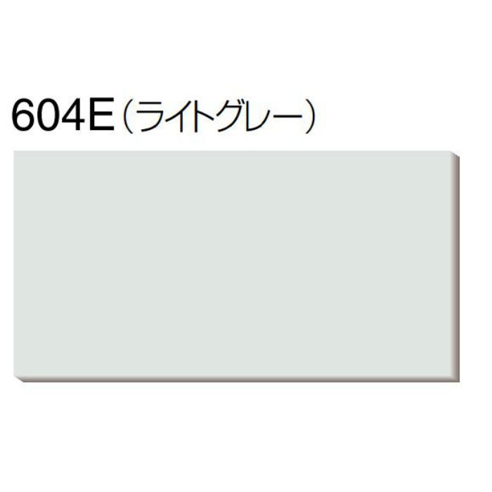 アスラックス600E 604E/ライトグレー 3'×6' 【関東限定】【アウトレット品】