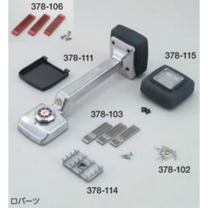 カーペット用施工具の通販 | 国内最大級の建材ストア アウンワークス