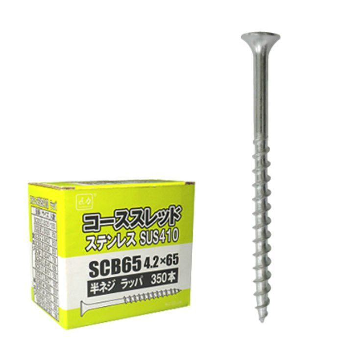 匠力 ステンレスコーススレッドSUS410ラッパ 3.8×41ｍｍ 全ねじ 700本/小箱