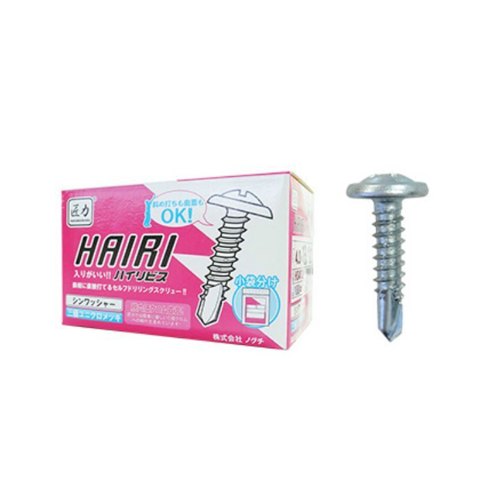 匠力 ドリルビス HAIRI 三価ユニクロ/シンワッシャー 4X13mm 100本X7袋/小箱