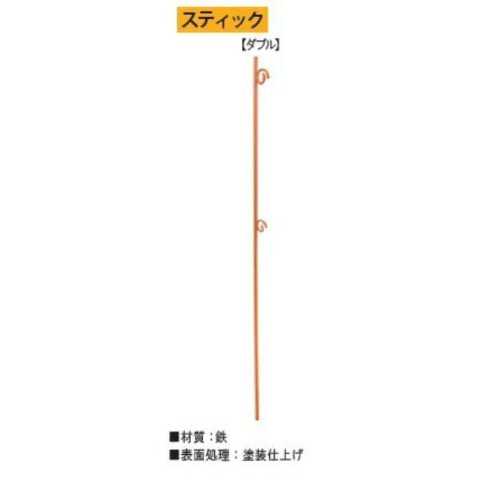 力王 ロープスティック 14X1500mm ダブル 10本/ケース