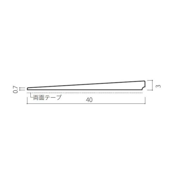 9300 303 床見切り材30 両面テープ付き 10枚 ケース アウンワークス通販
