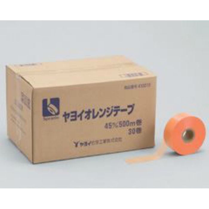 ヤヨイオレンジテープ 巾45mm 500m巻き