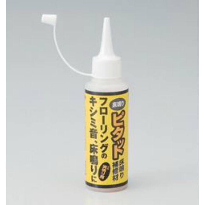 床鳴りピタット 100ml 383054
