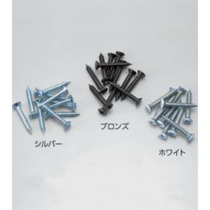 プロビスシルバー 3.5×30mm 2000本／ケース 369343