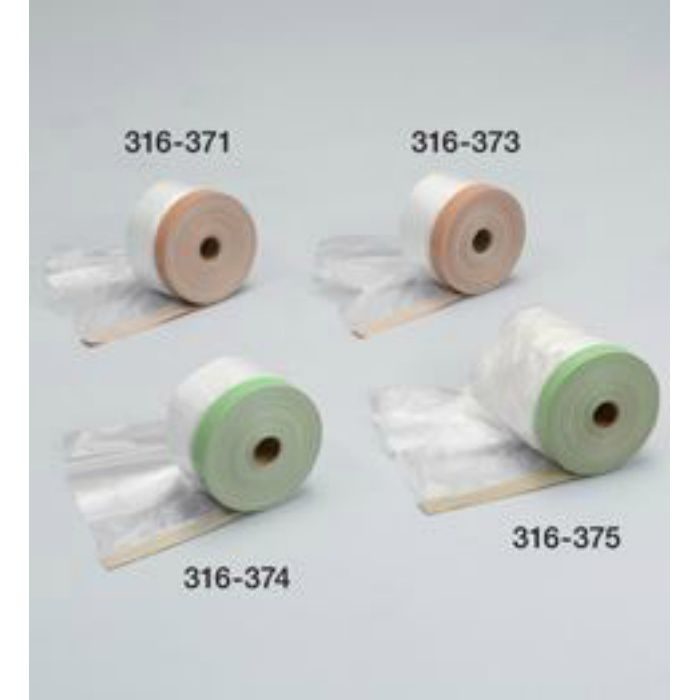 布テープ付ポリエチレン緑 巾1100mm×長25m 316375