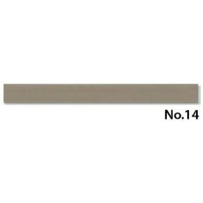 M5325 No14 目地棒 2.4～2.9mm厚 5mm×930mm 100本／ケース