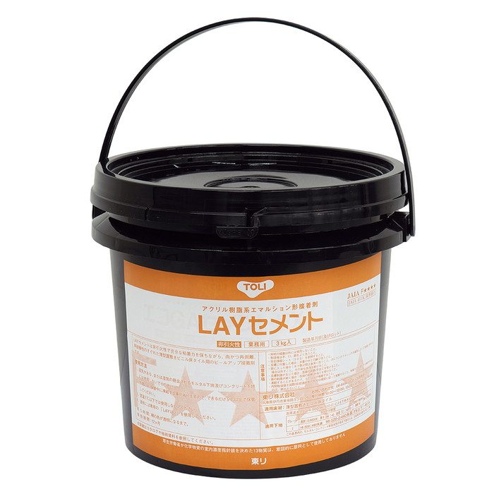 LAYC-3 接着剤 LAYセメント 3kg