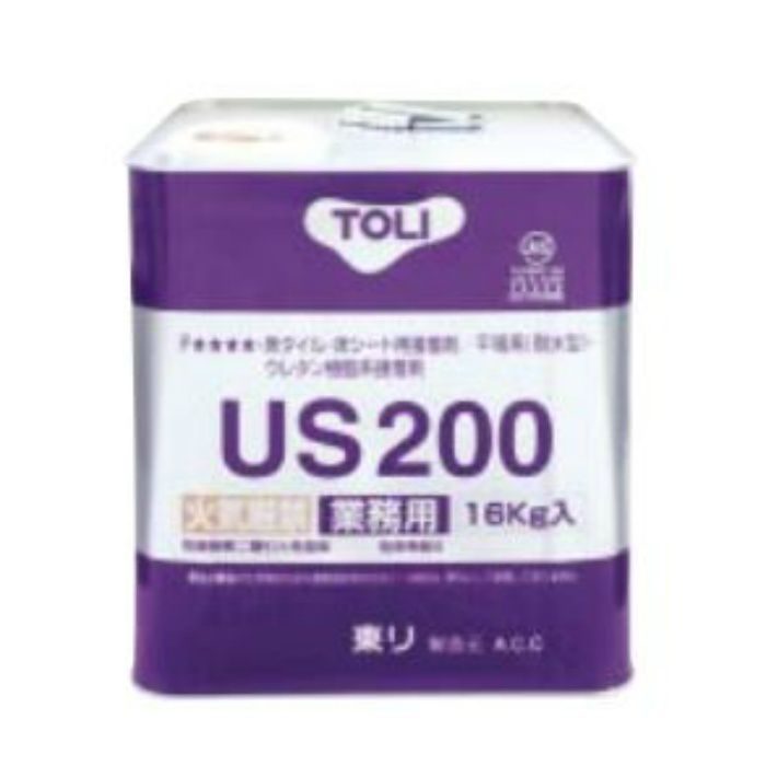 US200-L 接着剤 US200 大 16kg 東リ【アウンワークス通販】