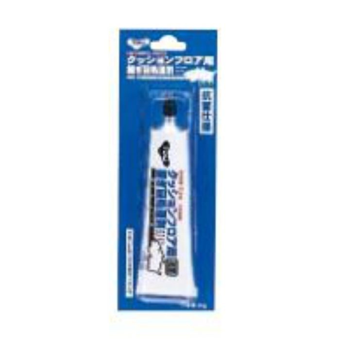 HC-SEAM 継目処理剤 東リ シームシーラー 20個/ケース