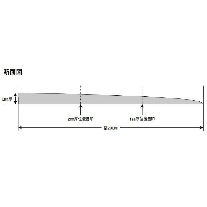 SAJ1-30 東リ 段差調整剤 10枚/ケース