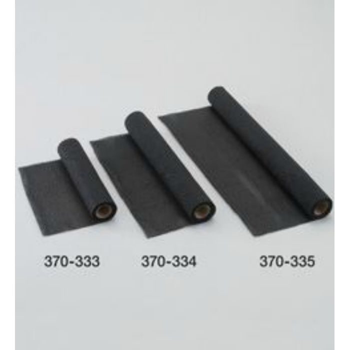 すべりま専用2 S-450 黒 巾約450×長約1250mm 370334