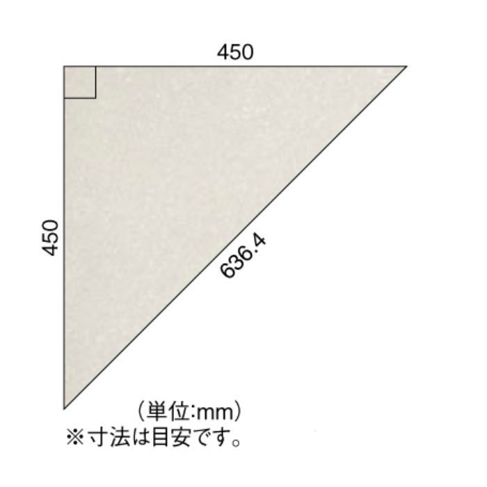 PST1206 複層ビニル床タイル FT ロイヤルストーン(ロイヤルストーン・デルタ) 大和石 3.0mm厚