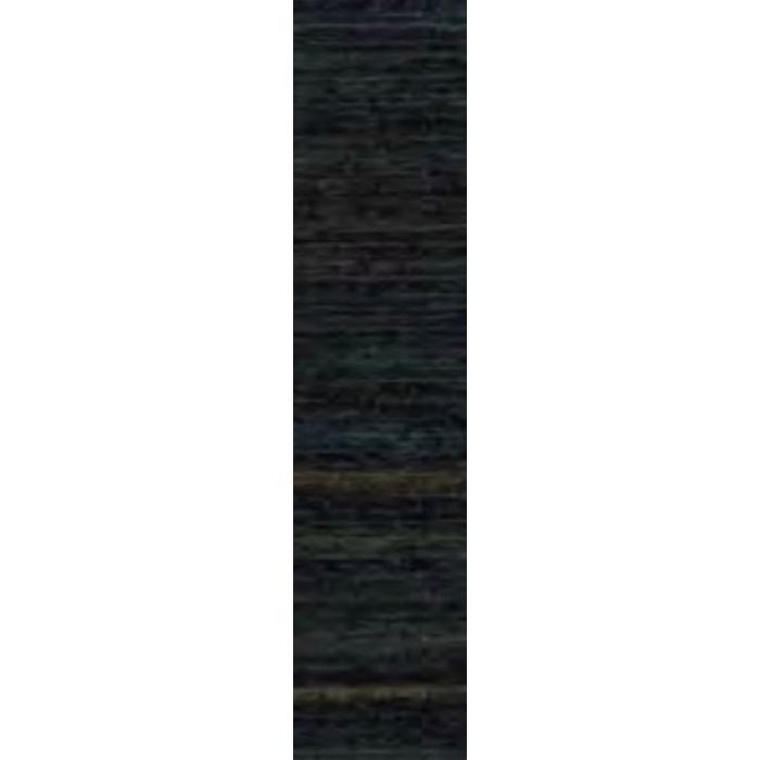 STH904 ソフト巾木 スタイル巾木 木目 高さ40mm 12m/巻