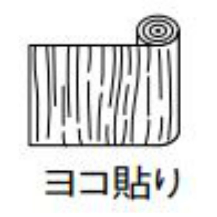 KK3008 防汚消臭腰壁シート 20m／巻