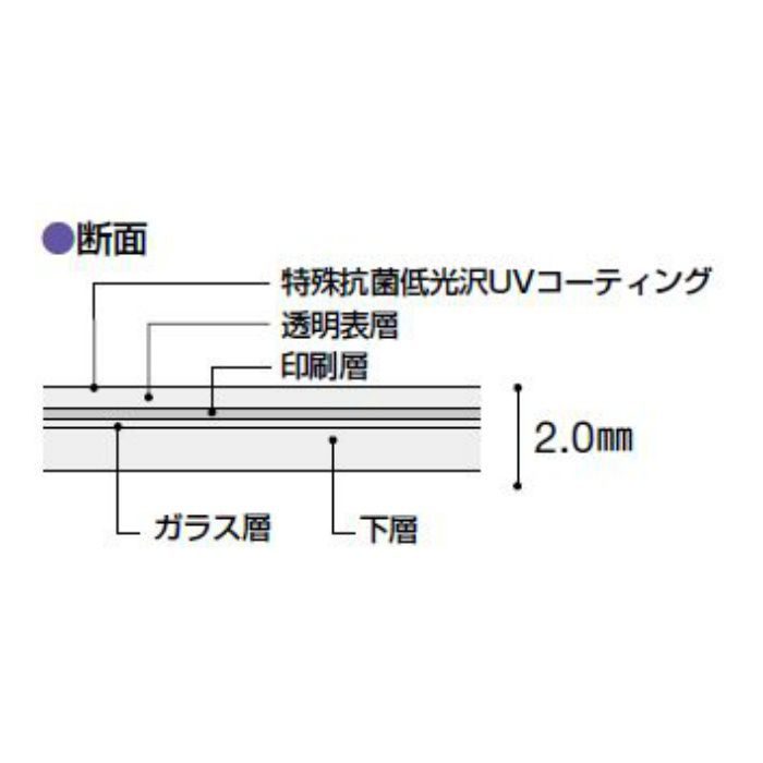MJ-1011 マジェスタ 木目 ジャパンオーク 2.0mm厚 ウッド