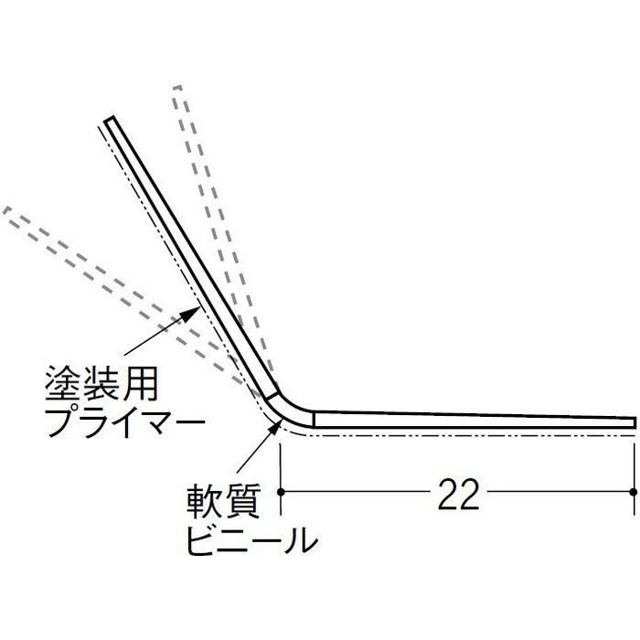 ペンキ・クロス下地材 出隅 ビニール フリーコーナー22プライマー付 ホワイト 3m  01151-2