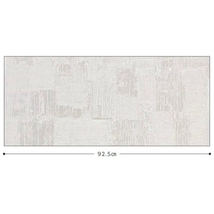 Rh 4135 空気を洗う壁紙 デザインテクスチャー 漆喰調 アウンワークス通販