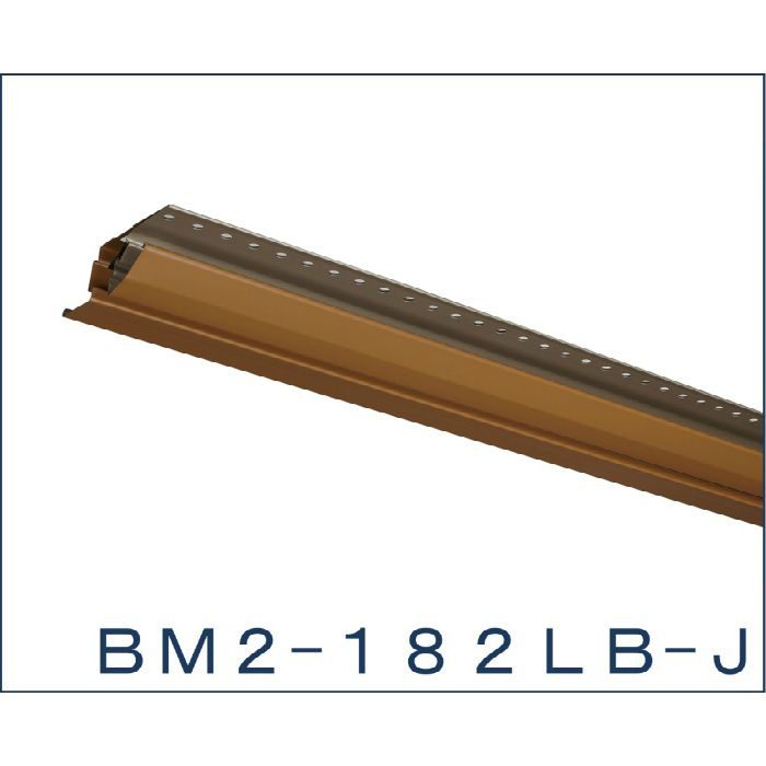 BM2-182LB-J 防火通気見切縁 BM2本体 (発泡材有り) ライトブラウン