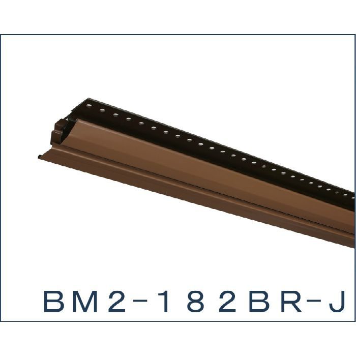 BM2-182BR-J 防火通気見切縁 BM2本体 (発泡材有り) ブラウン