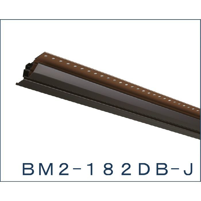 BM2-182DB-J 防火通気見切縁 BM2本体 (発泡材有り) ダークブラウン 日本化学産業【アウンワークス通販】