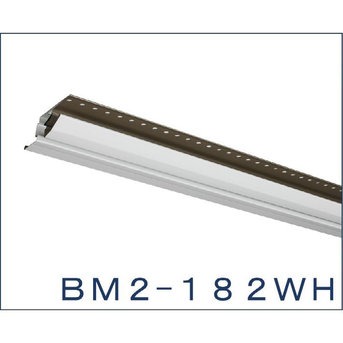BM2-182WH 防火通気見切縁 BM2本体 (発泡材ナシ) ホワイト