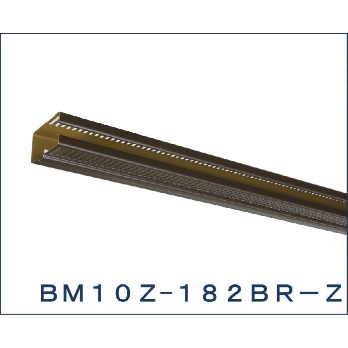 BM10Z-182BR-Z 防火通気見切縁 BM10Z本体 (発泡材有り) ブラウン 日本 