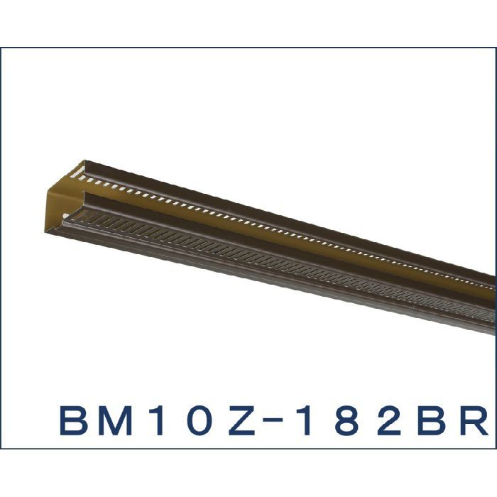 BM10Z-182BR 防火通気見切縁 BM10Z本体 (発泡材ナシ) ブラウン 日本