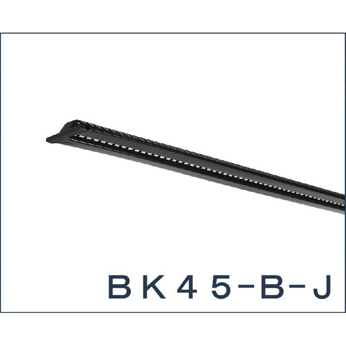 BK45-B-J 軒天換気金物 BK45 本体(発泡材有り) ブラック