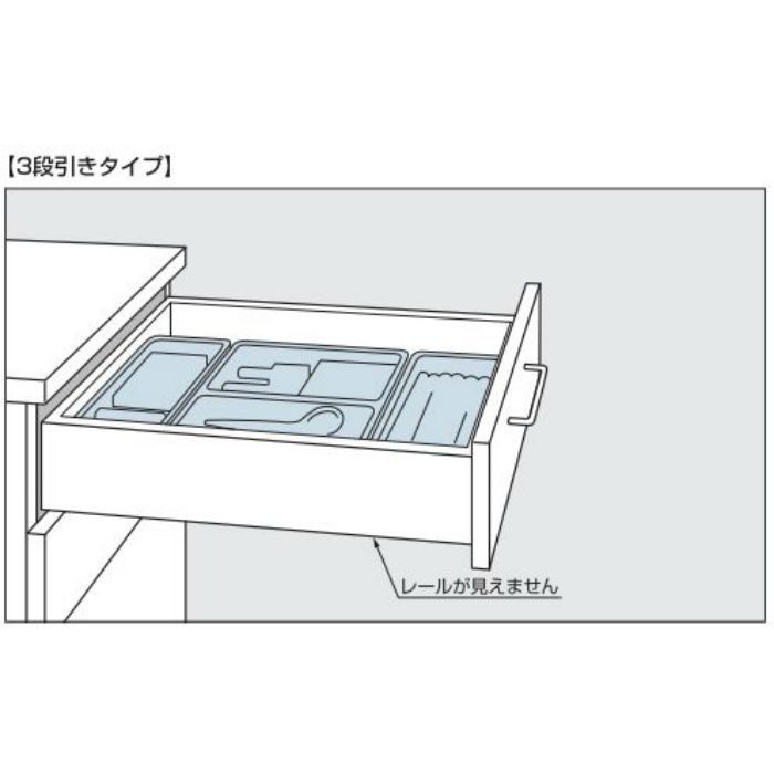 ランプ印 スライドレール2020 セルフ＆ソフトクロージング機能付 底付けタイプ 2020-550 1セット 190-032-441