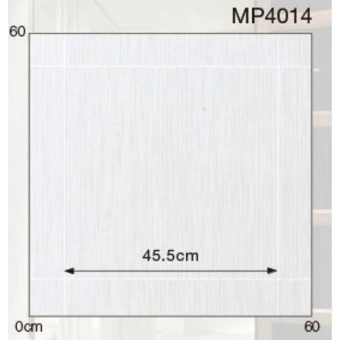 MP4014 シンコールフロア MP [マティズパターン] セラミックタイル