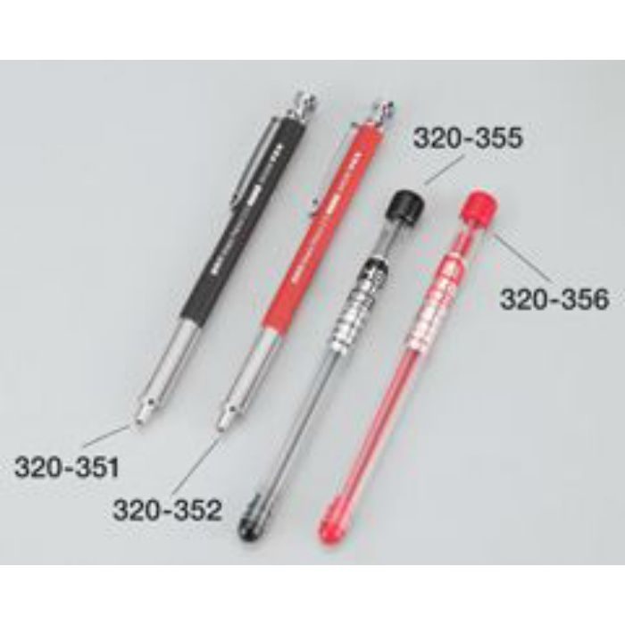 シャープペン超硬替芯2.0mm 赤 3本/袋 320356