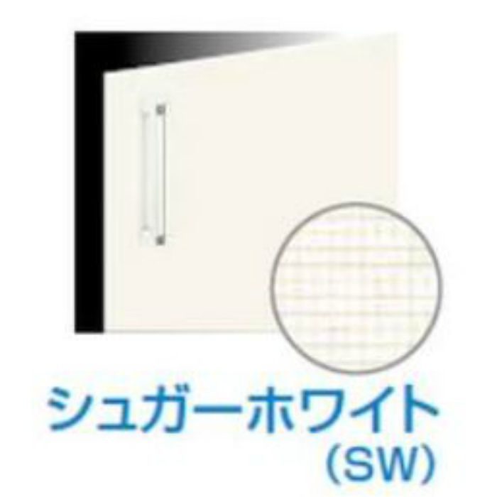 ピュアッツ（PA） 吊戸棚 L1050 棚板付 不燃なし シュガーホワイト PAB5S105(SW)K