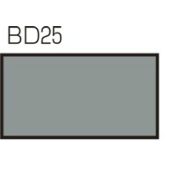補修用コーキング剤 カラーライト BD25 156g 23-7080