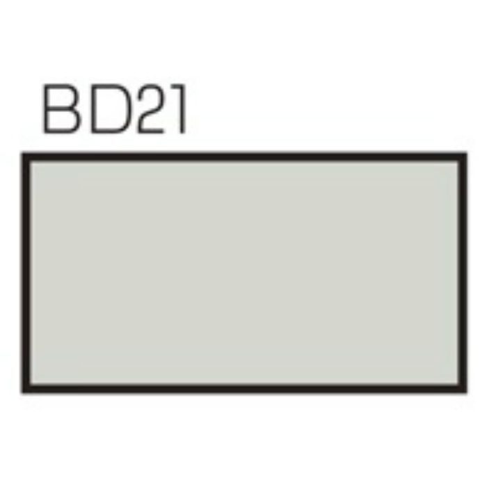 補修用コーキング剤 カラーライト BD21 156g 23-7081