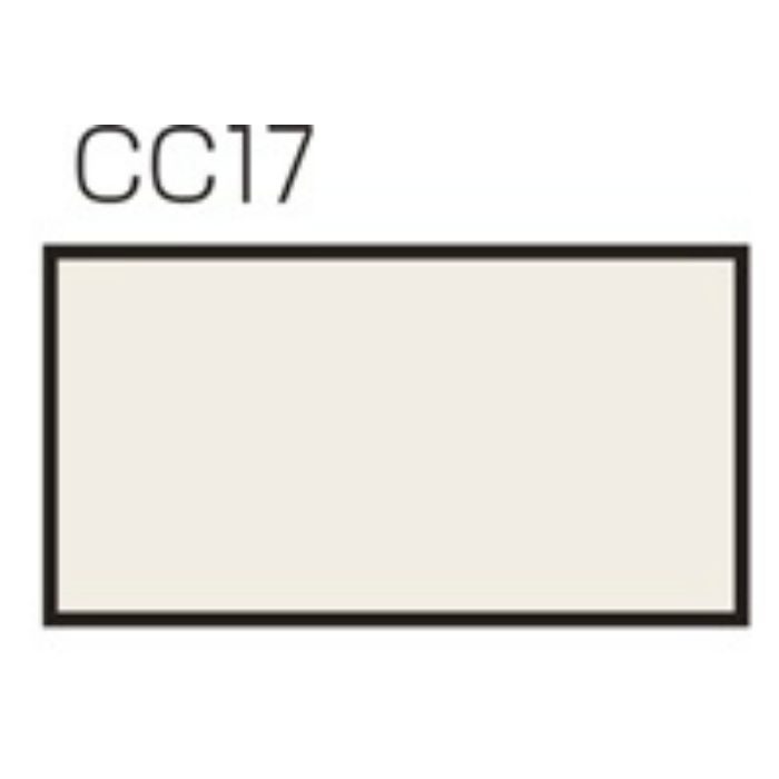 補修用コーキング剤 カラーライト CC17 156g 23-7082
