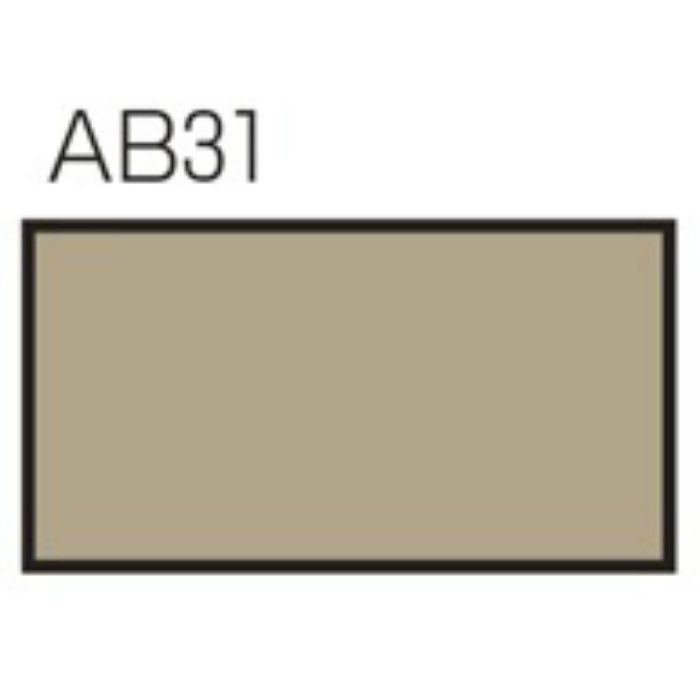 補修用コーキング剤 カラーライト AB31 156g 23-7090