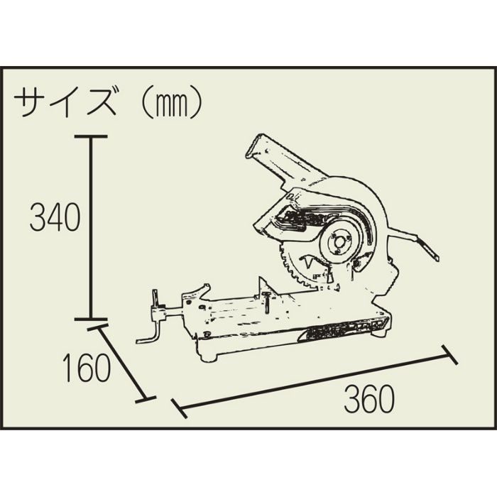 ノンスリップ・への字施工具 Mr.パーチェン ハイブリッド 54-3334