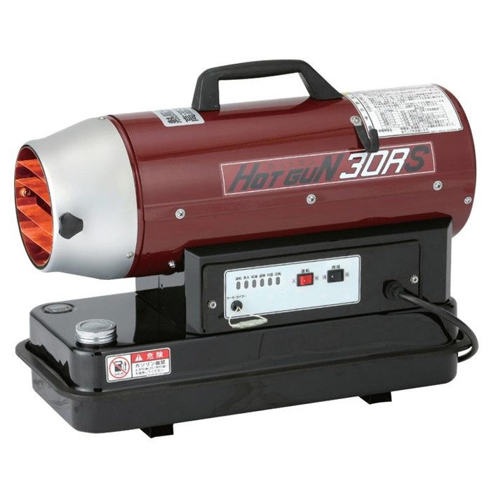 ジェットヒーター ホットガン HG30RS 24-5407