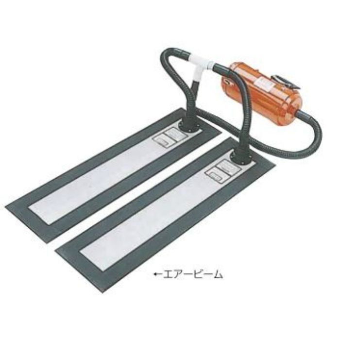 エアースレッド　重量物移動 移動具 エアースレッド#2014 23-7656 KLASS（極東産機）【アウン