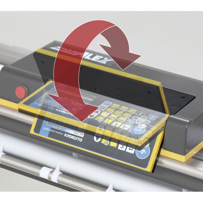 KYOKUTO 極東産機/自動壁紙糊付機スリッター ATHLEADアスリード KYOKUTO 極東産機/自動壁紙糊付機スリッター ATHLEADアスリード