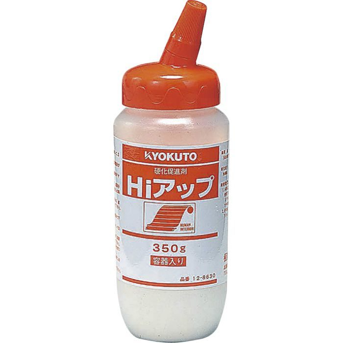 パテ添加剤 Hiアップ 容器入 （粉末パテ用硬化促進剤） 12-8630