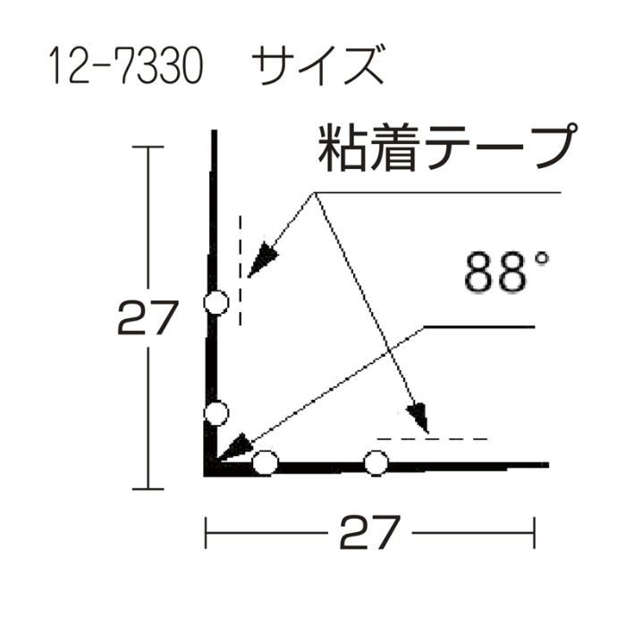 L型コーナー 省力型(クイサキ)コーナー 27×27 100本入 12-7330