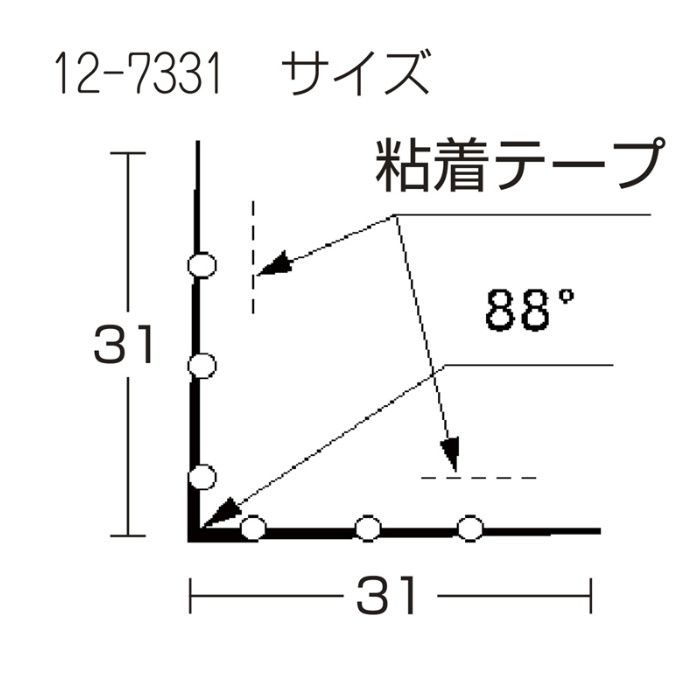 L型コーナー 省力型(クイサキ)コーナー 31×31 100本入 12-7331