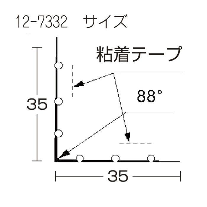 L型コーナー 省力型(クイサキ)コーナー 35×35 100本入 12-7332
