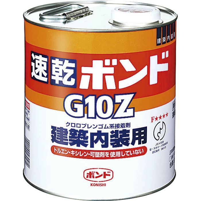 G10Z(合成ゴム系接着剤) 3kg 24-7551