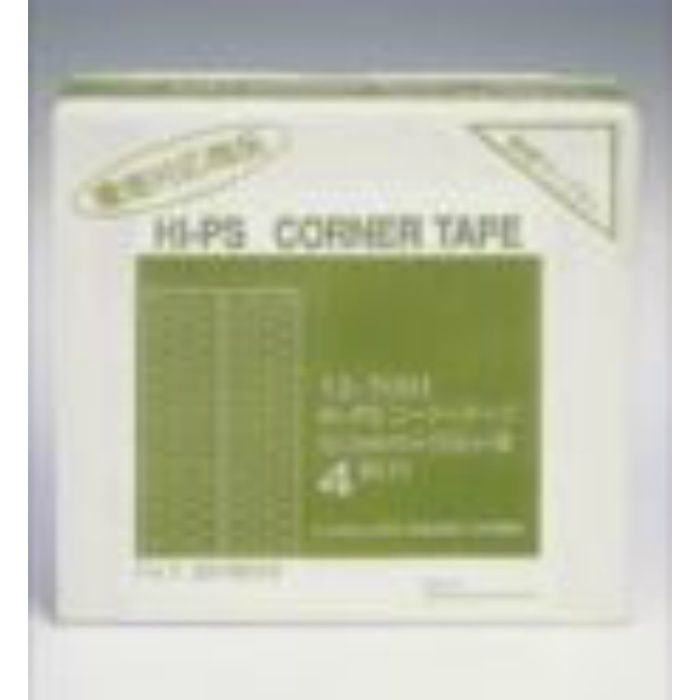 コーナー下地補強テープ HIPS コーナーテープ 50mm 幅 糊なし 4列穴 12-7001