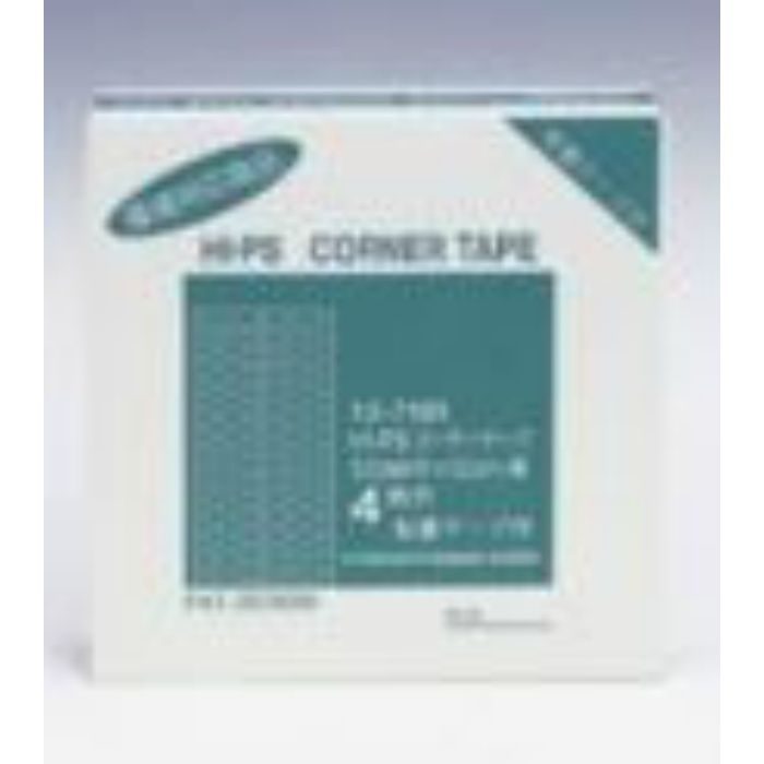 コーナー下地補強テープ HIPS コーナーテープ 50mm 幅 糊付 4列穴 12-7101