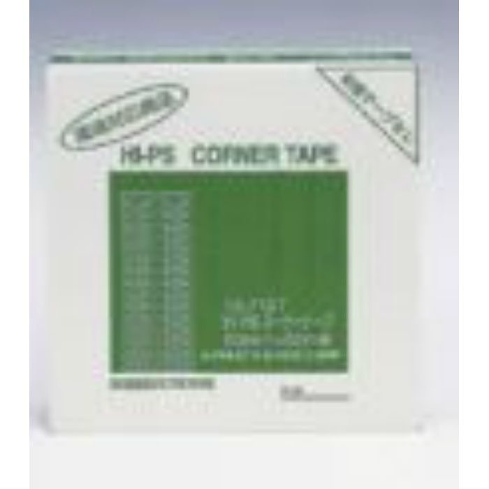 コーナー下地補強テープ HIPS コーナーテープ 50mm 幅 糊なし 3列穴 12-7107